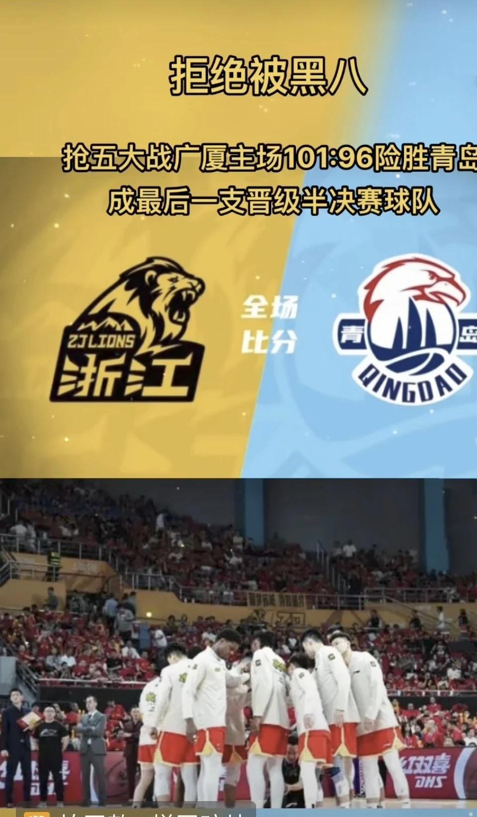 包含最后时刻奥兰多魔术备战CBA季后赛；内部沟通细节流出；媒体盛赞；年轻球员获得机会的词条