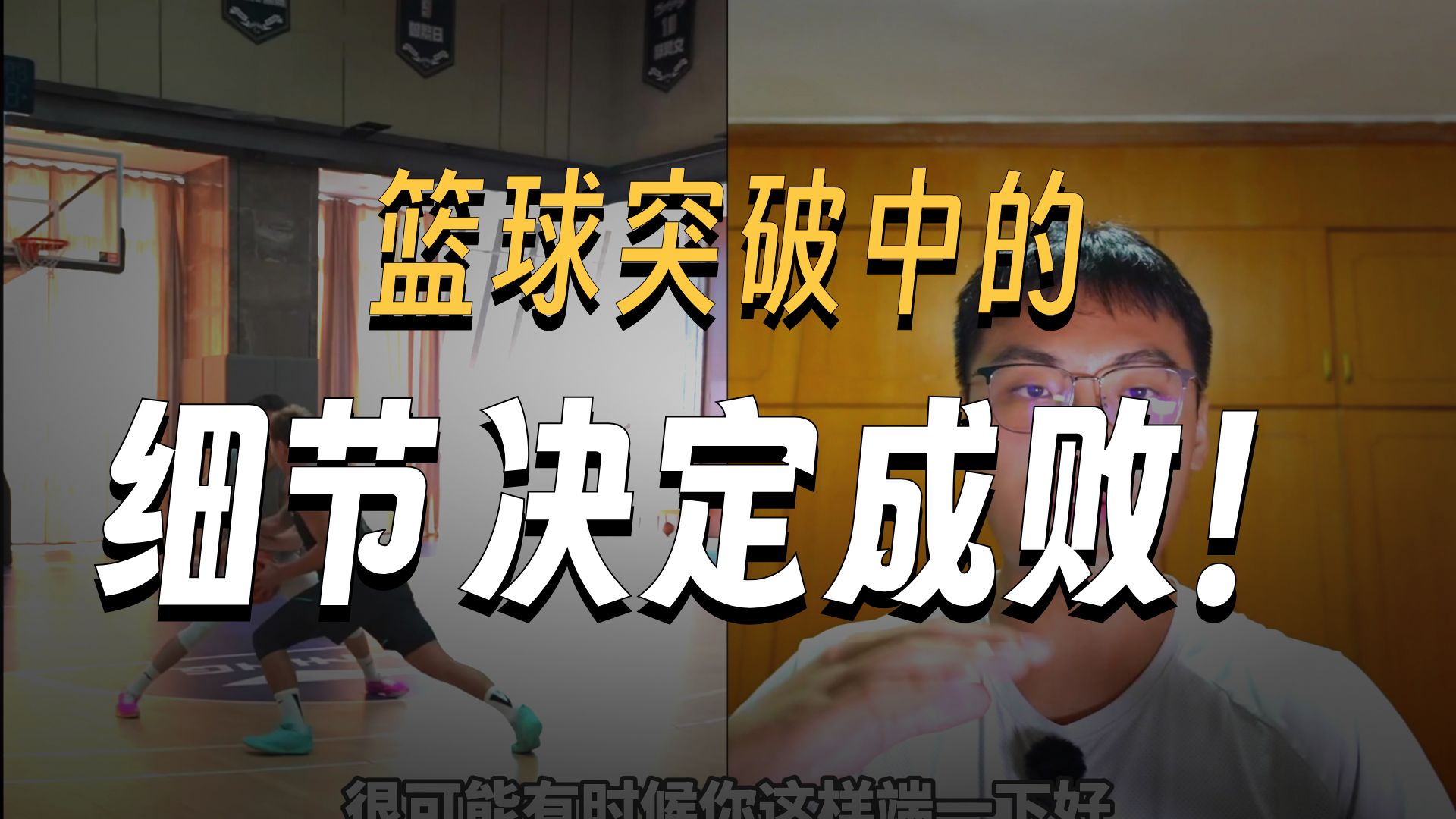 转折点!皇家社会完成体检,NBA季后赛今晨攻防权衡,态度坚定,细节决定成败的简单介绍 转折点!皇家社会完成体检,NBA季后赛今晨攻防权衡,态度坚定,细节决定成败的简单介绍