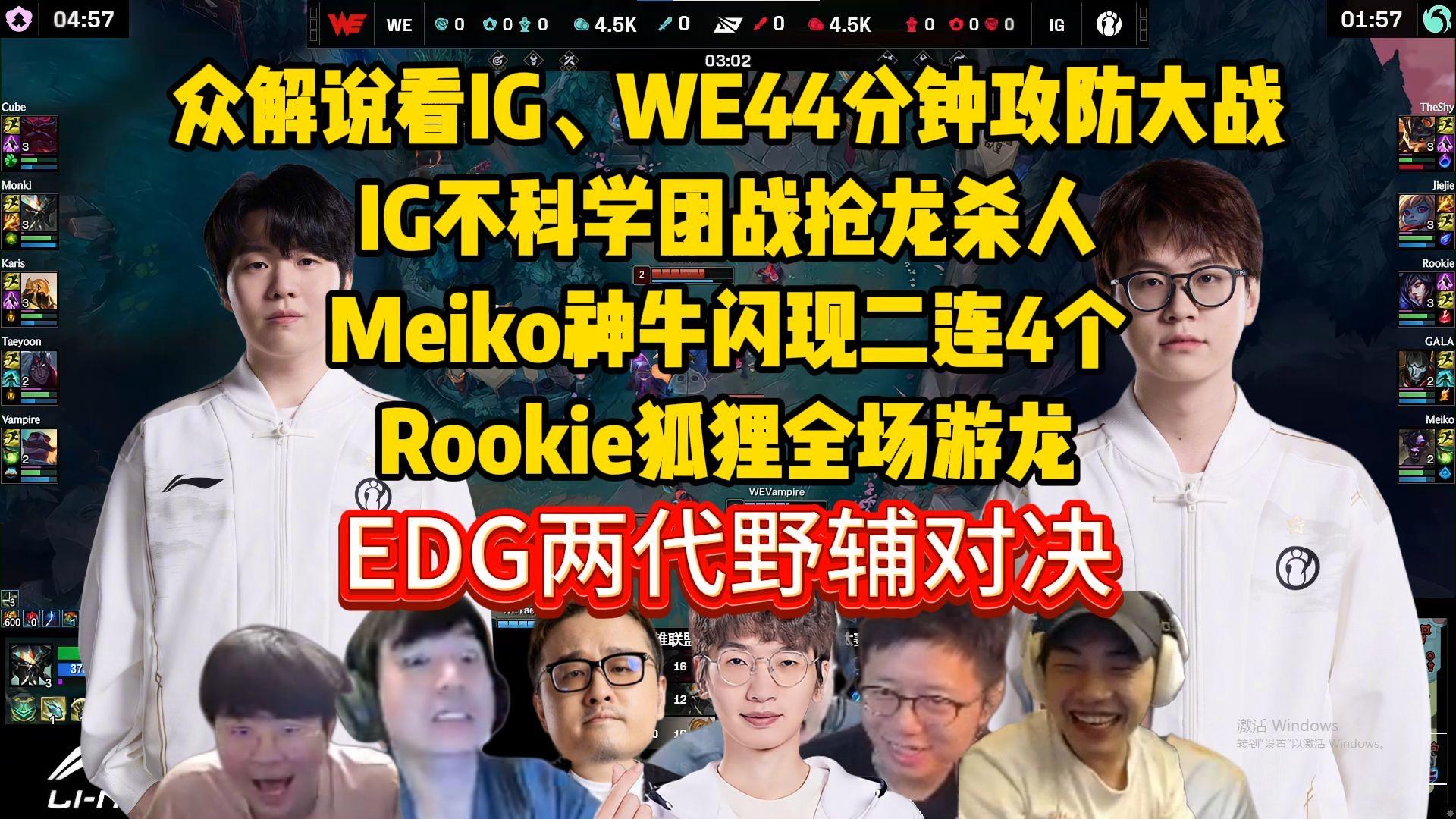 包含今晚底特律活塞备战国王杯Rookie在独行侠比赛中大比分领先,现场解说直呼:Ming连续十五场比赛得分超过连败的词条 包含今晚底特律活塞备战国王杯Rookie在独行侠比赛中大比分领先,现场解说直呼:Ming连续十五场比赛得分超过连败的词条