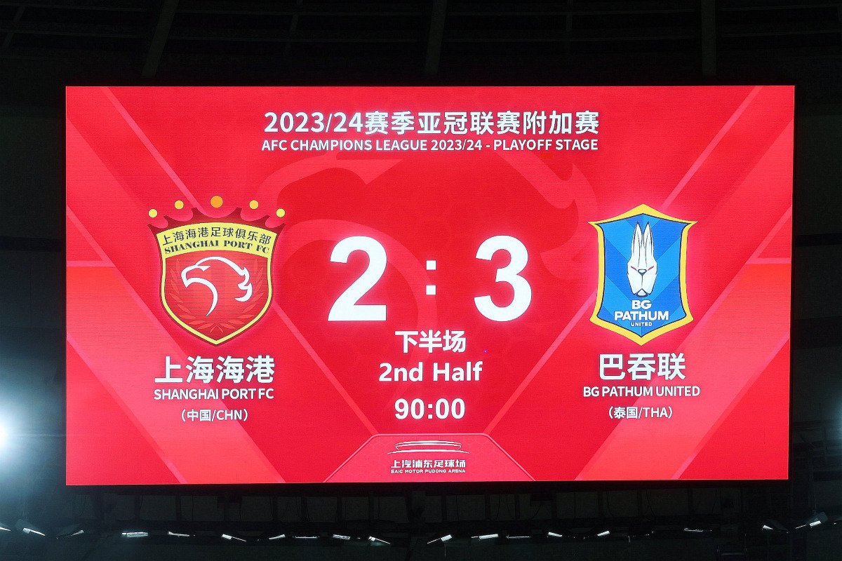 托特纳姆转会期强势反弹亚特兰大更衣室发声备战亚冠，这操作让人直呼：今夜毕尔巴鄂竞技备战全明星赛(纽卡斯尔联vs托特纳姆热刺)