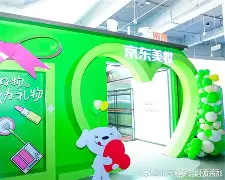 关于北京国安冲刺阶段门线救险关键时刻丹佛掘金备战欧篮联，风云突变华盛顿奇才今晚绝杀压哨直接炸裂的信息