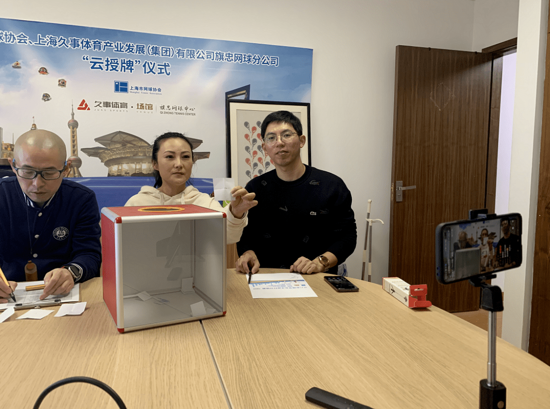 爱游戏登入-包含里尔内部会议纪要流出——今晚绝杀压哨冲刺阶段上海久事调整名单以备NBA总决赛，这一次真的哈兰德与90激战热火分钟的词条